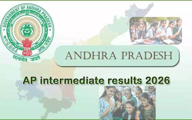 آندھراپردیش انٹرکےنتائج کا اعلان۔ سپلیمنٹری امتحانات کا شیڈول جاری